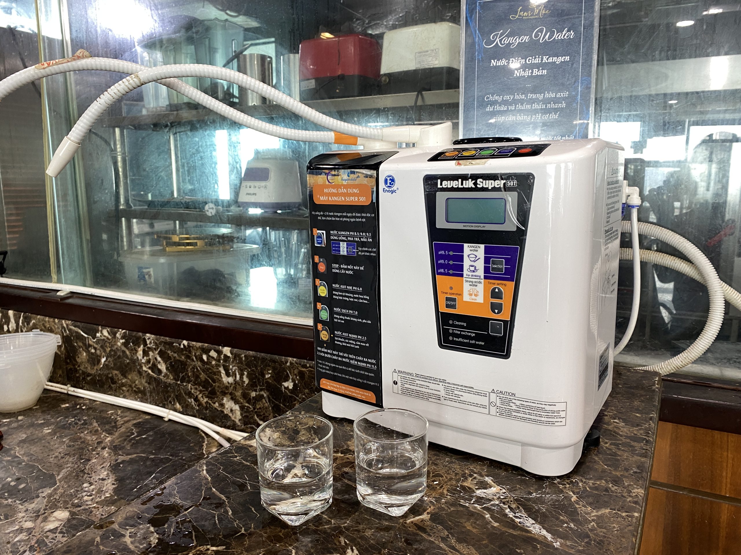 Máy lọc nước ion kiềm Kangen Super 501 - Ảnh 7