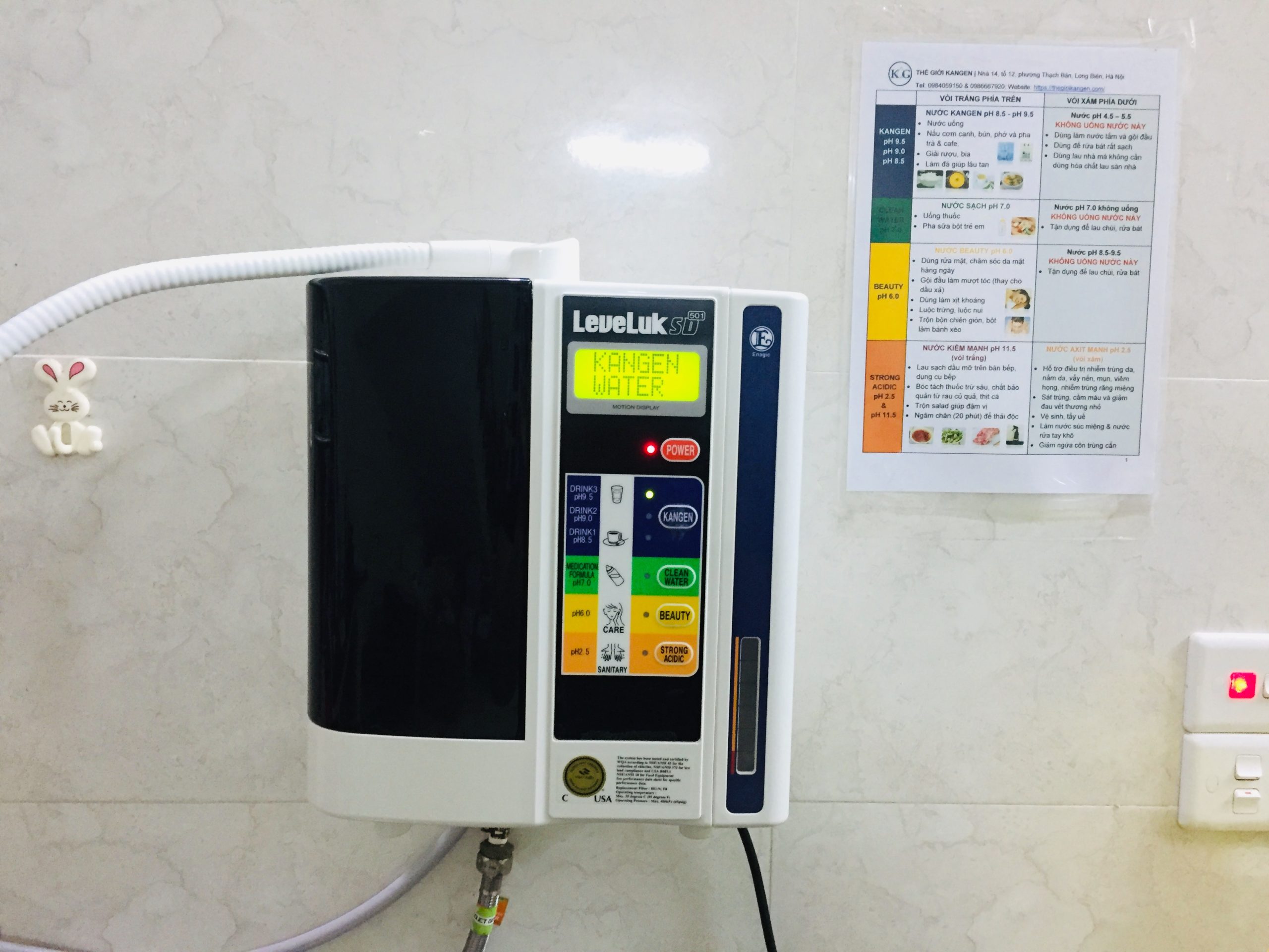 Máy lọc nước ion kiềm Kangen SD501 - Ảnh 8