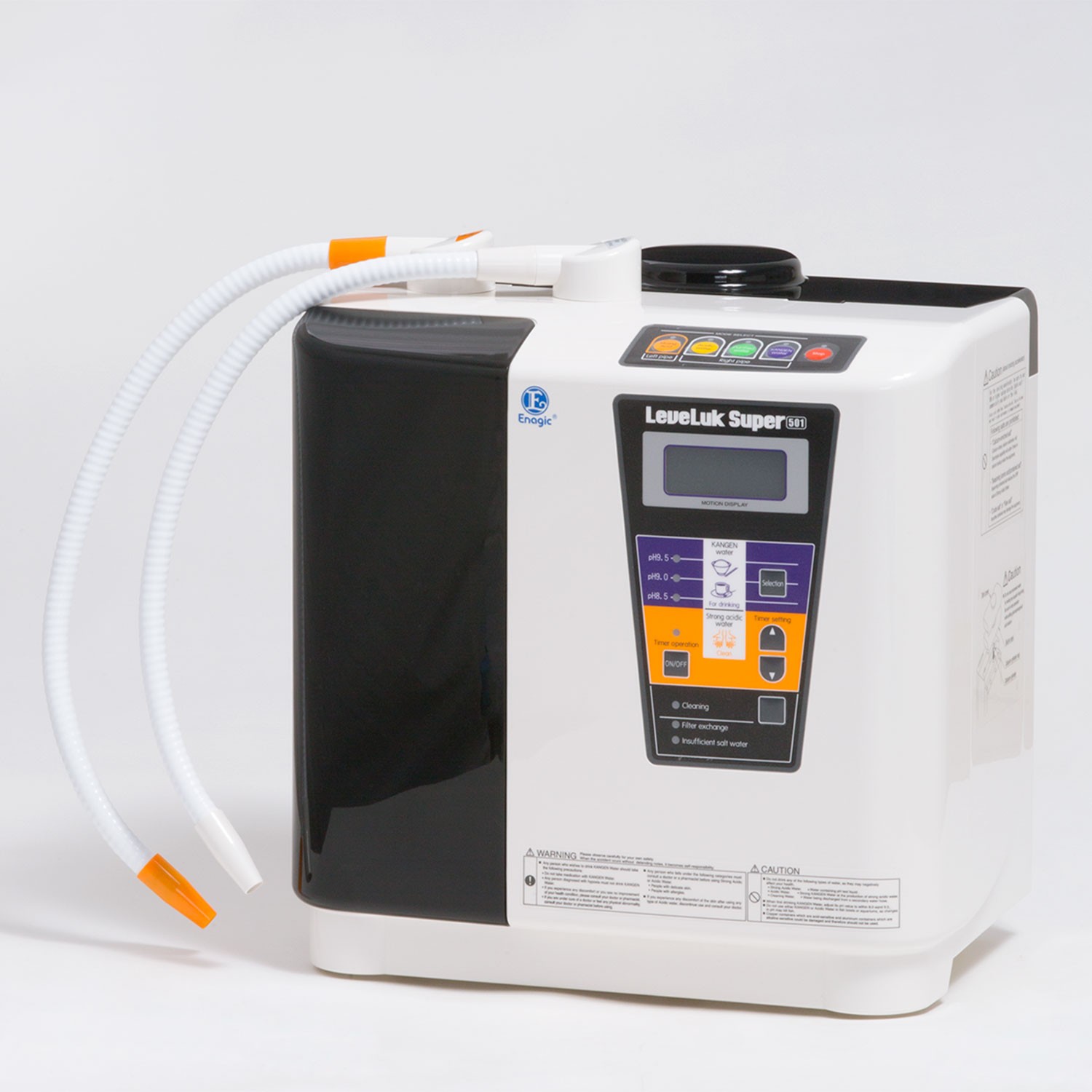 Máy lọc nước ion kiềm Kangen Super 501 - Ảnh 3